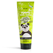 Детский шампунь-гель для душа Белита Витэкс Panda-Bubble 2в1, 250мл Детский шампунь-гель для душа Белита Витэкс Panda-Bubble 2в1, 250мл