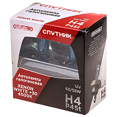 Автолампа H4 P45t-41 12V 60/55W 1800/1200Лм +30% XENON WHITE SKYWAY СПУТНИК 4600К Белый пластиковый кейс компл.2шт Автолампа H4 P45t-41 12V 60/55W 1800/1200Лм +30% XENON WHITE SKYWAY СПУТНИК 4600К Белый пластиковый кейс компл.2шт