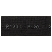 Сетки шлифовальные 115х280мм, 10шт., P120, Sparta Сетки шлифовальные 115х280мм, 10шт., P120, Sparta