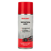  Чернитель шин  REXANT 520 мл 