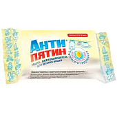 Мыло от пятен Антипятин для детского белья 90г Мыло от пятен Антипятин для детского белья 90г