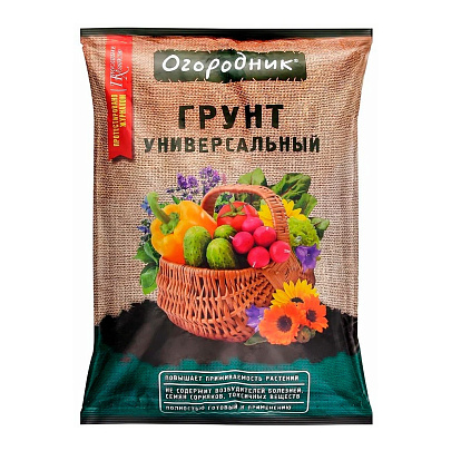  Грунт Огородник 9л Универсальный 