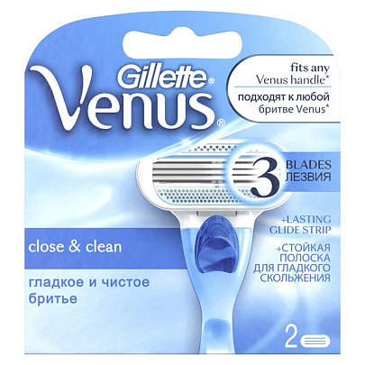 Сменные кассеты для бритья GL Venus 2шт Сменные кассеты для бритья GL Venus 2шт