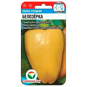 Перец Белозерка , Сибсад Перец Белозерка , Сибсад