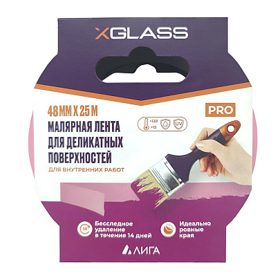  Лента малярная для деликатных поверхностей 48ммх25м, XGLASS, бумага Washi 