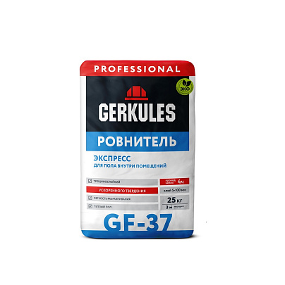  Ровнитель для пола экспресс GF-37 (25кг) /Геркулес 