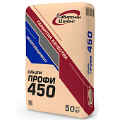  Цемент М450 ИСКИТИМ ЦЕМ II/А-Ш32,5 Б (50кг) 