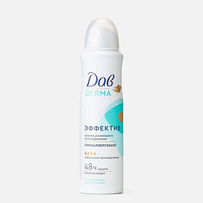 Дезодорант спрей Дав Derma Эффектив 150мл Дезодорант спрей Дав Derma Эффектив 150мл