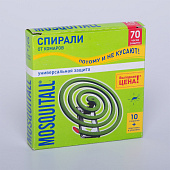 Спираль от комаров Mosquitall Унив.защита 10 шт. Спираль от комаров Mosquitall Унив.защита 10 шт.