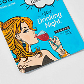 Тканевая маска Consly BAD GIRL - Good Skin после вечеринки 23 мл Тканевая маска Consly BAD GIRL - Good Skin после вечеринки 23 мл