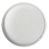 Светильник LED OBL-R2 7Вт 4000К IP65 ОНЛАЙТ/61987 Светильник LED OBL-R2 7Вт 4000К IP65 ОНЛАЙТ/61987