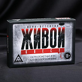  Игра настольная с карточками Живой квест, 14,5х10,8 см, 140960 