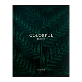  Тетрадь 48л. А5. Calligrata Изумруд, клетка, микс, 6250508 