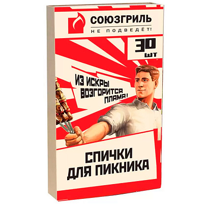 Спички для пикника Союзгриль 30шт. Спички для пикника Союзгриль 30шт.