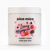 Крем для тела PICO MICO Ягодный йогурт 250мл, 10354182 Крем для тела PICO MICO Ягодный йогурт 250мл, 10354182