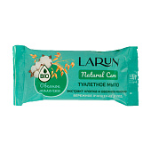 Мыло туалетное LARUN Natural Care Овсянное молочко 70гр Мыло туалетное LARUN Natural Care Овсянное молочко 70гр