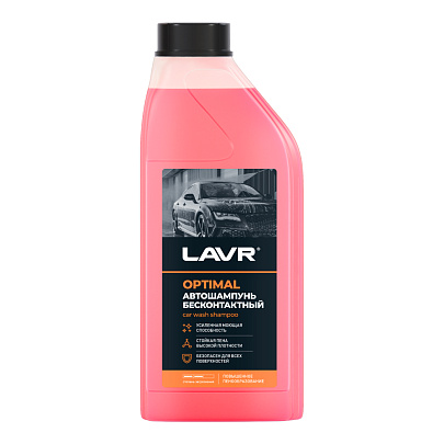 LAVR Автошампунь для бесконтактной мойки Optimal (1 л) LAVR Автошампунь для бесконтактной мойки Optimal (1 л)