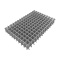  Сетка кладочная 1х2м (50х50мм) d3,2ммТУ 