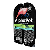 Влажный корм для кошек AlphaPet Superpremium, 80 г, кролик, черника, соус, 210005 Влажный корм для кошек AlphaPet Superpremium, 80 г, кролик, черника, соус, 210005