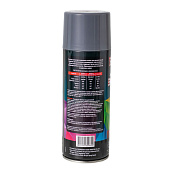Краска - Спрей УДАРНИК №22 /400ml "M GREY"(СЕРЫЙ) Краска - Спрей УДАРНИК №22 /400ml "M GREY"(СЕРЫЙ)