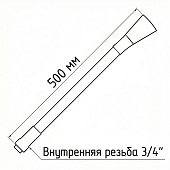 Излив для кухни гибкий силиконовый 2х режимный серый EH401GL Esko Излив для кухни гибкий силиконовый 2х режимный серый EH401GL Esko