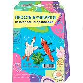 Набор для творчества Лис гусь клевер (3 фигурки на проволоке) Набор для творчества Лис гусь клевер (3 фигурки на проволоке)