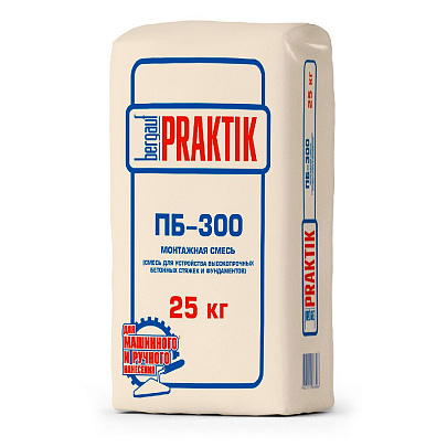Пескобетон ПБ-300 (25кг) /Bergauf Praktik Пескобетон ПБ-300 (25кг) /Bergauf Praktik