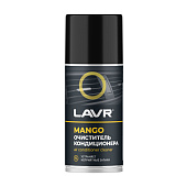 LAVR Очиститель кондиционера MANGO (210 мл) LAVR Очиститель кондиционера MANGO (210 мл)