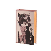 Шкатулка книга - сейф «Иоганн Гёте. Фауст», дерево, искусственная кожа, 21х13х5 см Шкатулка книга - сейф «Иоганн Гёте. Фауст», дерево, искусственная кожа, 21х13х5 см