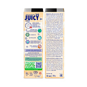 Зубная паста Juicy Lab Пломбир без фтора 55мл Сплат Зубная паста Juicy Lab Пломбир без фтора 55мл Сплат