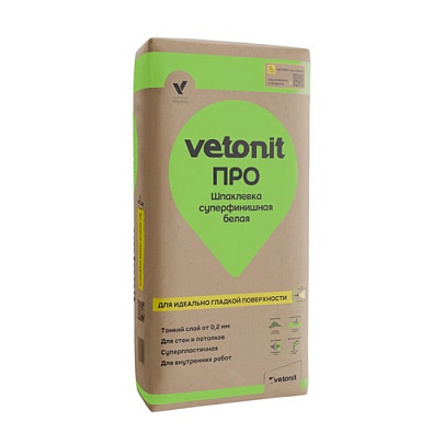 Шпаклевка полимерная суперфинишная ПРО (25кг) /Vetonit Шпаклевка полимерная суперфинишная ПРО (25кг) /Vetonit