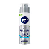  Гель для бритья Nivea MEN 200 Одним движением 