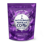 Соль для ванн натуральная морская с ароматом лаванды, 1100 г 5387700 Соль для ванн натуральная морская с ароматом лаванды, 1100 г 5387700