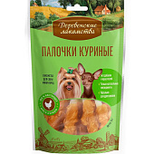 Лакомство для собак Деревенские Палочки куриные для мини пород 55г Лакомство для собак Деревенские Палочки куриные для мини пород 55г