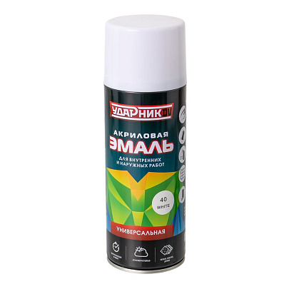 Краска - Спрей УДАРНИК №40 /520ml Белый Краска - Спрей УДАРНИК №40 /520ml Белый