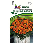  Бархатцы отклоненные БОНАНЗА ФЛЕЙМ Партнер 