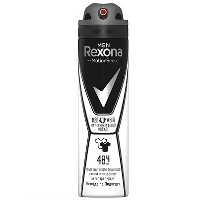 Дезодорант спрей REXONA 150 MEN Невидимый Дезодорант спрей REXONA 150 MEN Невидимый