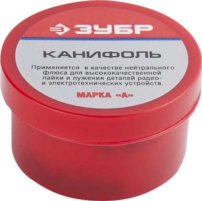 Канифоль для паяльных работ 20г/ЗУБР Канифоль для паяльных работ 20г/ЗУБР