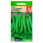 Горох Сахарный Стручок СА 10 гр Горох Сахарный Стручок СА 10 гр