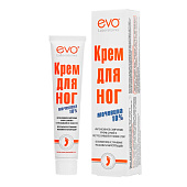 Аванта EVO Крем д/ног 50 С Мочевиной Аванта EVO Крем д/ног 50 С Мочевиной