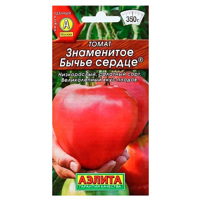 Томат Знаменитое Бычье сердце 20 шт. , Аэлита Томат Знаменитое Бычье сердце 20 шт. , Аэлита