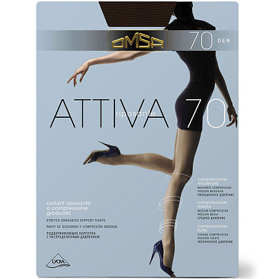  Колготки OMSA Attiva 70 Camoscio 2 