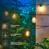 Светильник садовый гирлянда КАНЭРИ 10м LED/солн батарея /REXANT Светильник садовый гирлянда КАНЭРИ 10м LED/солн батарея /REXANT
