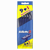 Станок для бритья одноразовый GILLETTE 2 10шт Станок для бритья одноразовый GILLETTE 2 10шт