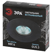 Светильник точечный встраиваемый алюм.черный KL83 BK MR16/GU5.3 Б0054345 /Эра Светильник точечный встраиваемый алюм.черный KL83 BK MR16/GU5.3 Б0054345 /Эра