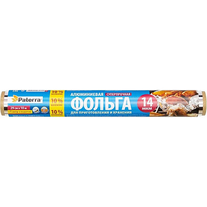 Фольга пищевая СУПЕР ПРОЧНАЯ Paterra, 29смх10м 209-086 Фольга пищевая СУПЕР ПРОЧНАЯ Paterra, 29смх10м 209-086