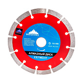 Диск алмазный 150х22,2мм, сегментный, сухая резка Vertextools Диск алмазный 150х22,2мм, сегментный, сухая резка Vertextools