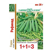 Горох Рафинад сер 1+1 25 гр. Гавриш Горох Рафинад сер 1+1 25 гр. Гавриш