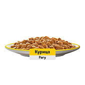 Whiskas для кошек 7+ рагу с курицей 75г Whiskas для кошек 7+ рагу с курицей 75г