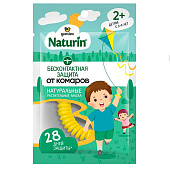 Браслет репеллентный от комаров Gardex Naturin Браслет репеллентный от комаров Gardex Naturin